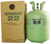 Refrigerant 22 box and canister
